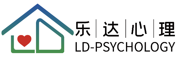 黄花心理咨询